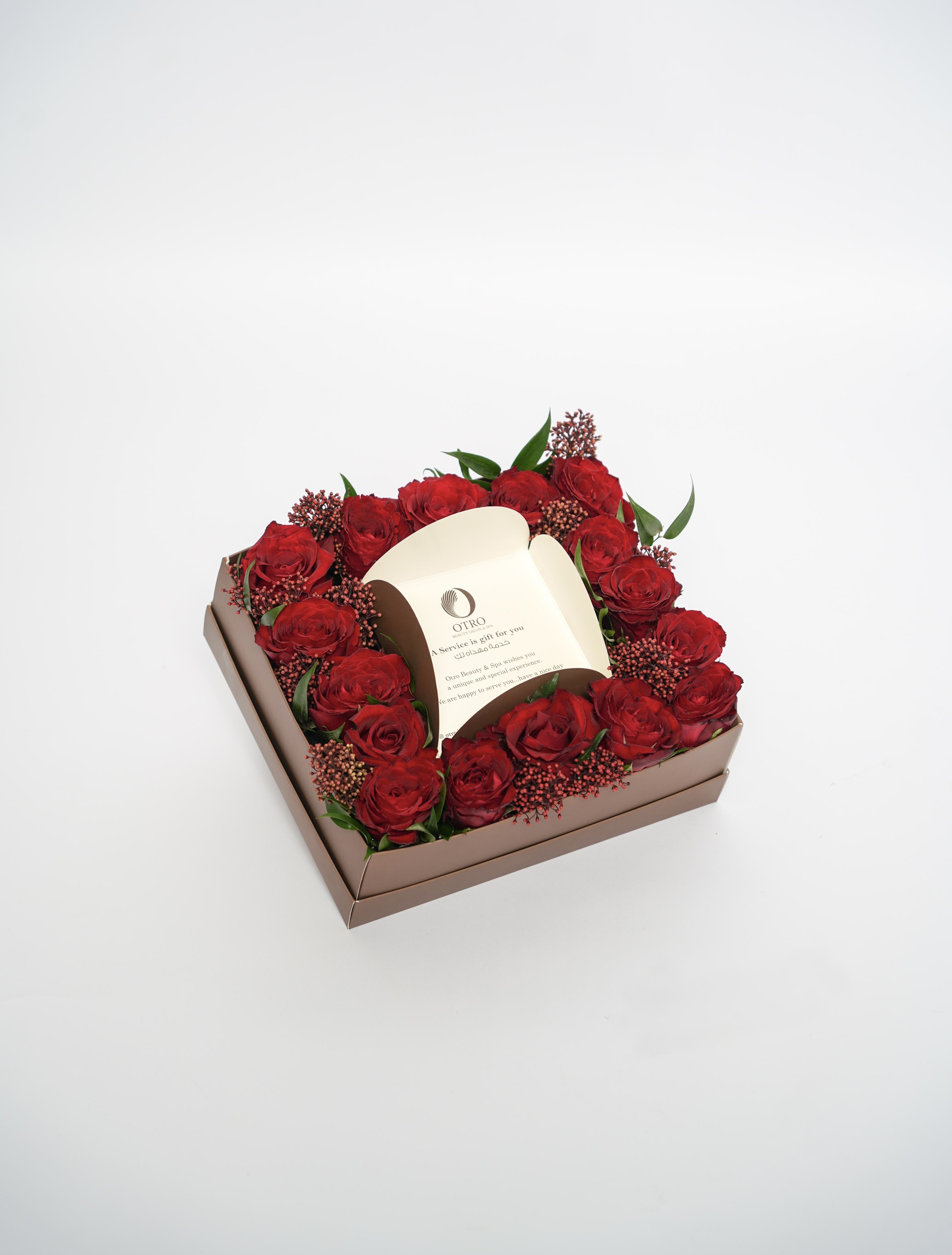 Image of gift